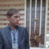 Отзыв Сергей о Теплоджии-Снн